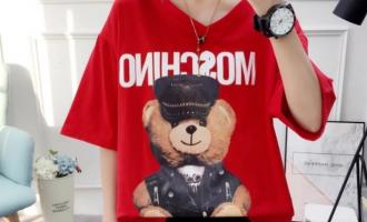 moschino rouge